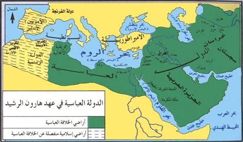 اشتهرت الأحداث المتعلقة بسقوط الدولة الأموية وتأسيس الدولة العباسية