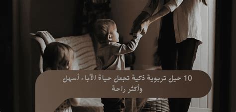 اشرح الأسباب التي تجعل الحياة أسهل وأكثر راحة وأكثر فخامة؟