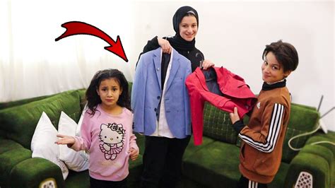اشرح الحلم بأن امرأة عزباء تشتري ملابس للأطفال