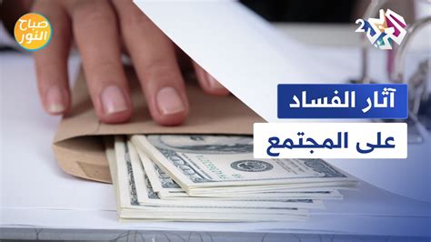 اشرح كيفية سرقة أحلام الفتيات وأحلام العملاء اشرح كيفية سرقة أحلام الفتيات وأحلام العملاء
