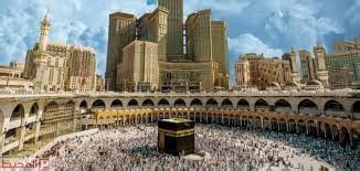 اشرح، هل مكة المكرمة هي أول مكان على وجه الأرض يتم بناؤه منذ بداية الخليفة؟