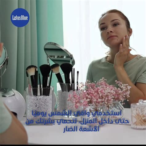 اعتني ببشرتك حتى لا يؤذي الكثير من المكياج