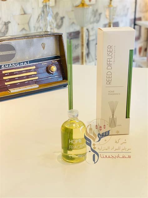 افضل نوع معطر جو برائحة مميزة ومستقرة لوقت طويل - بيت - احلام الفتاة