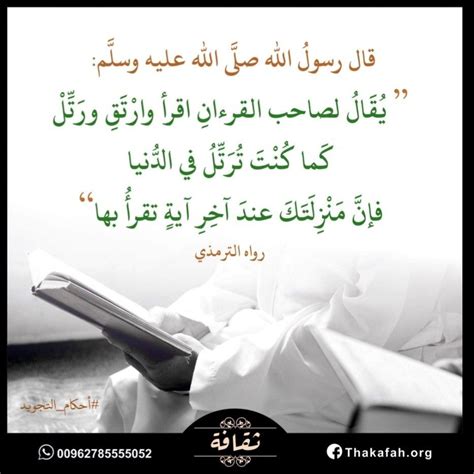 الآيات تتشكل بتعابير خيالية مثل وهج الشعر في عينيك يا بيتي الذي يرتفع مشع إلى جبين الدهر؟ الآيات تتشكل بتعابير خيالية مثل وهج الشعر في عينيك يا بيتي الذي يرتفع مشع إلى جبين الدهر؟