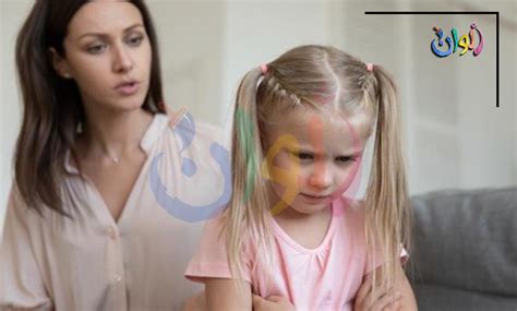 الأخطاء التي ترتكبها الأم مع طفلها أثناء الدراسة