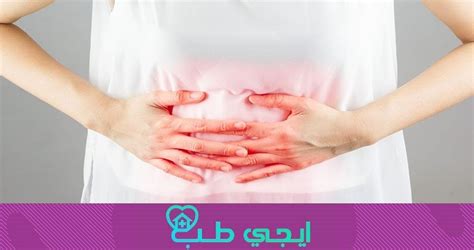 الأسباب الشائعة للنزيف أثناء الحمل في الأشهر القليلة الأولى