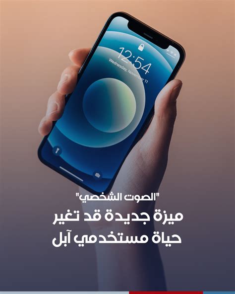 الأشخاص الذين يمكنهم الاستفادة من Facebook