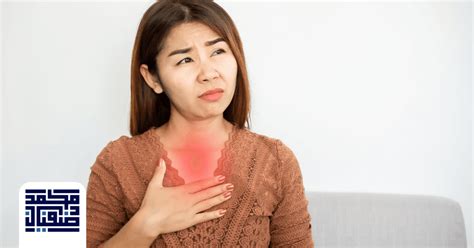 الأعراض الطبيعية التي لا تنذر بالخطر: ارتجاع المريء