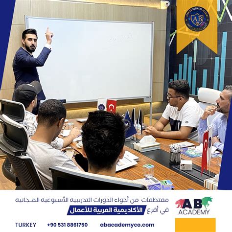 الأكاديمية الأكاديمية للطالبات بمحايل الأكاديمية الأكاديمية للطالبات بمحايل