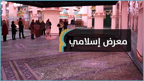 الأماكن التي تتوفر فيها أقساط تأشيرة CIB