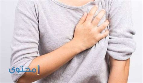 الأمراض التي تسبب ألم الثدي الأيمن مع الكتف والذراع عند النساء