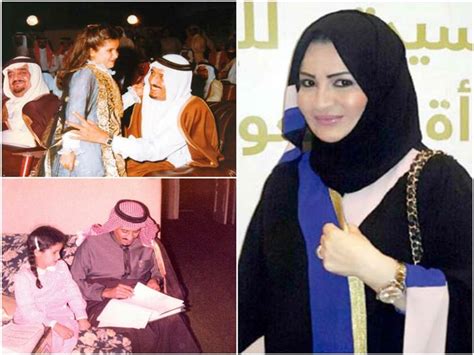 الأميرة حصة بنت سلمان بن عبد العزيز آل سعود - الصفحة الرئيسية |  فيسبوك