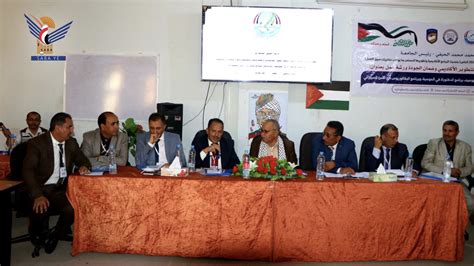 الأهداف الإستراتيجية لكلية الحاسبات والمعلومات