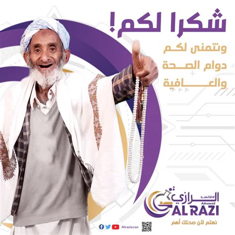 الإجابة على سؤال تعني حصر جميع الصلاحيات والقرارات في مستوى إداري واحد الإجابة على سؤال تعني حصر جميع الصلاحيات والقرارات في مستوى إداري واحد