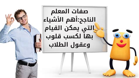 الاتصال الذي يأتي مع هذا المثال؟