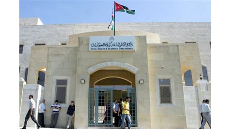 الاحوال المدنية ايام السبت دوام رسمي في العاصمة والزرقاء - وكالة جراسا الاخبارية