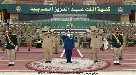 الاختصاصات الأكاديمية بكلية الملك عبد العزيز العسكرية