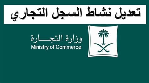 الاسم التجاري لشركة Primperan