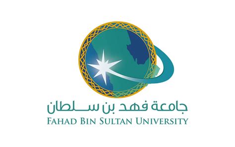 الاعتماد والعضويات التي حصلت عليها جامعة الأمير فهد بن سلطان النموذجية الاعتماد والعضويات التي حصلت عليها جامعة الأمير فهد بن سلطان النموذجية