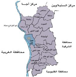 الاقتصاد في مدينة ميت غمر