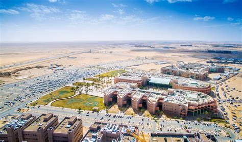 الاقسام الادارية التي يمكننا تسجيلها تبيع عن طريق جامعة الجوف
