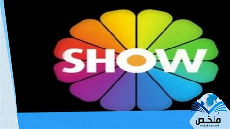 البرامج التي تعرضها قناة ITV التركية