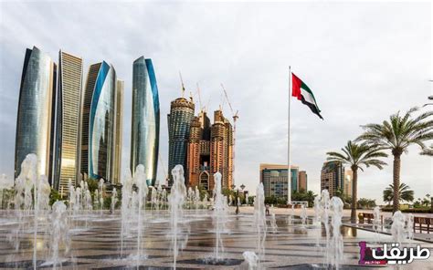 البوابات السياحية الرسمية في دولة الإمارات