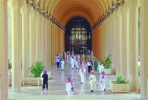 البوابة الإلكترونية لجامعة الملك سعود وخدماتها الرئيسية
