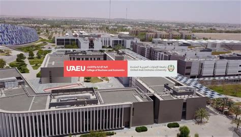 التخصصات الأخرى في الإمارات العربية المتحدة مطلوبة