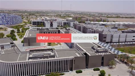 التخصصات في جامعة الإمارات العربية المتحدة التخصصات في جامعة الإمارات العربية المتحدة