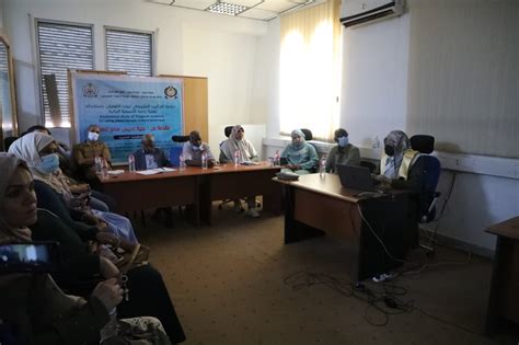 التسجيل للحصول على درجة الماجستير مدفوعة الأجر من جامعة الطائف