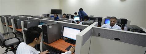التعليم عن بعد Imam University