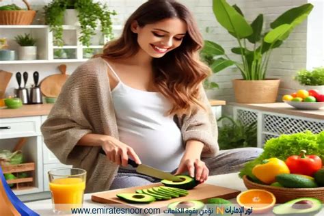 التغذية الجيدة أثناء الحمل