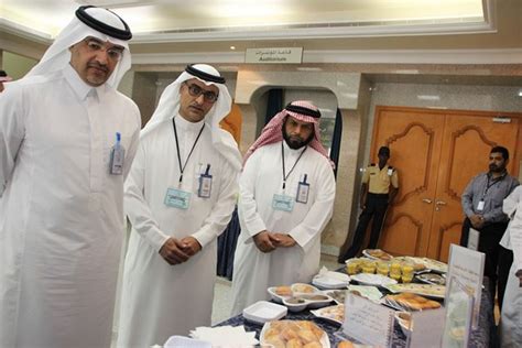 التغذية العلاجية، جامعة الملك سعود
