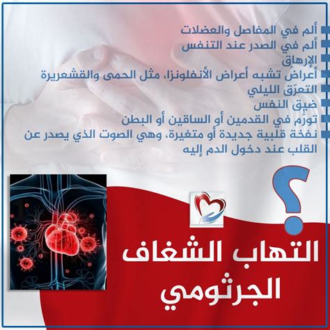 التغيير الذي يؤدي إلى أقمشة جديدة يسمى.