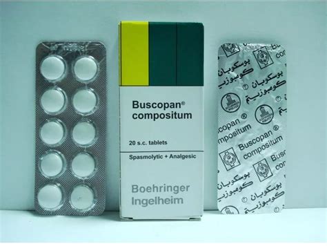 التفاعل العقاري مع Buscopan Compositum التفاعل العقاري مع Buscopan Compositum