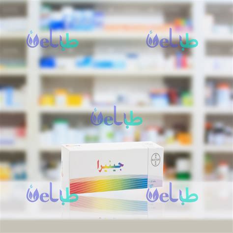 التفاعلات الدوائية لعلامة ليبراكس مع أدوية أخرى
