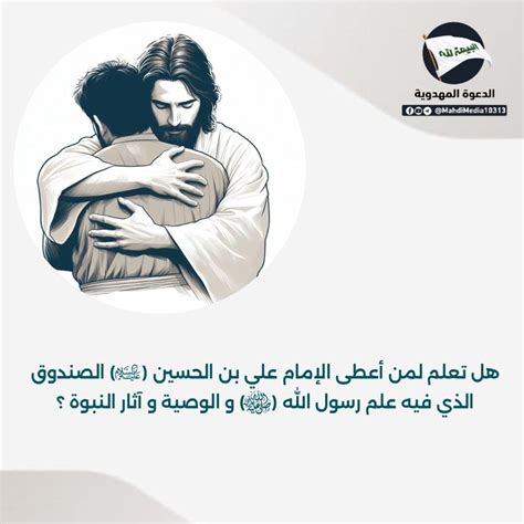 التفت محمد إلى والده للحصول على المشورة وكتابة الفعل الماضي بالطريقة السابقة