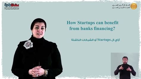 التمويل مقابل حساب وديعة هو نوع من أنواع تمويل البنك البريطاني السعودي التمويل مقابل حساب وديعة هو نوع من أنواع تمويل البنك البريطاني السعودي