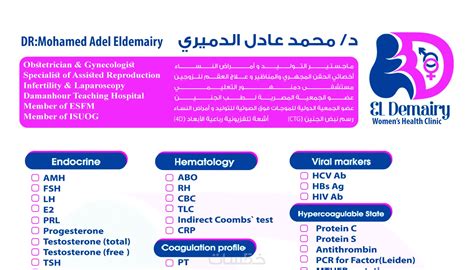 التوازن كمصطلح فني للتصميمات غير المتكافئة القائمة على جودة وحداتها ومخططاتها الأرضية.  - جمع