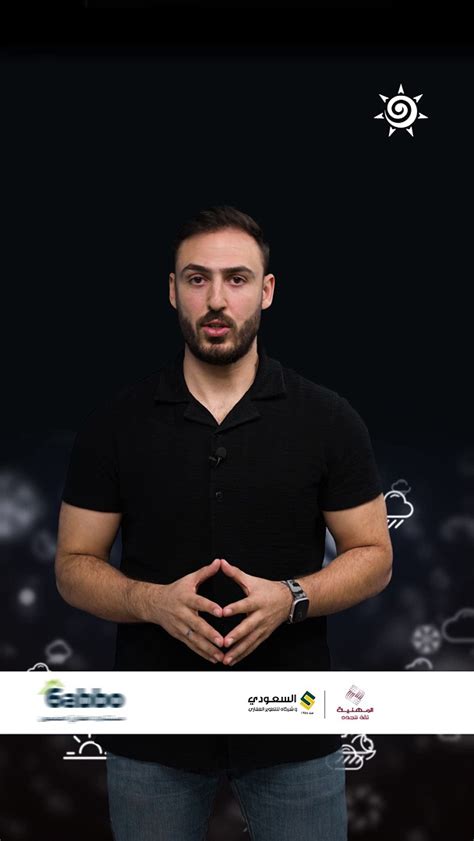 التوصيات والتحذيرات