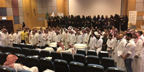 الجامعة الذكية للجميع هل هي معتمدة