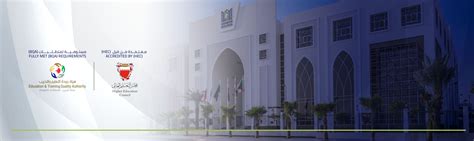 الجامعة العربية المفتوحة وعلاقتها بالجامعة البريطانية المفتوحة