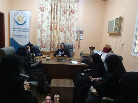 الجمعيات والمؤسسات المتخصصة في الدفاع عن المرأة والطفل