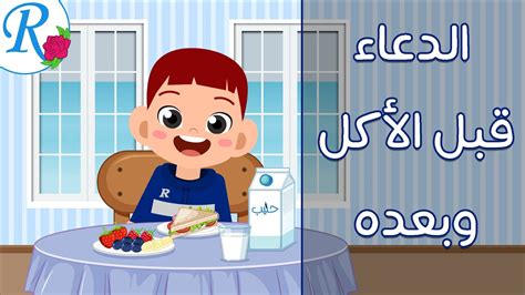 الجواب على السؤال: ترك الطعام يقف قبل الأكل بعد مدة طهي طويلة، صحيح أم خطأ