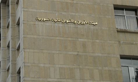 الجواب على السؤال: من المسؤول عن الإشراف على مالية الدولة ويتبع الصدر الأعظم في المرتبة؟ الجواب على السؤال: من المسؤول عن الإشراف على مالية الدولة ويتبع الصدر الأعظم في المرتبة؟