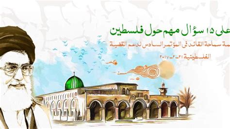 الجواب على سؤال يوحي بكلمة (زحف) على لسان الشاعر خميس في شرق الأرض وتقدمها غربا.