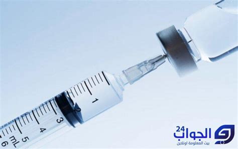 الحالات التي يتم فيها استخدام حقن الكورتيزون