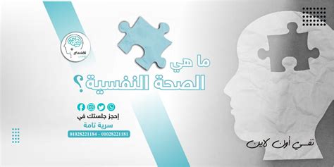 الحل ما هي صحة البيان يجب أن أفعل ما هو مؤتمن على من ينظف المنزل - وهو الحل.  - أخبار