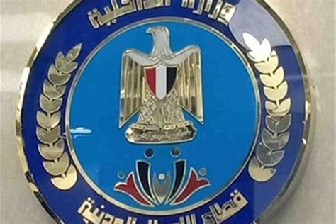 الخدمات التي يقدمها القطاع في السجل المدني ومصلحة الأحوال المدنية لجميع المواطنين